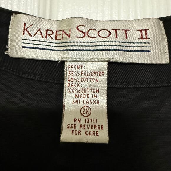 Karen Scott II Women's Wine Tapestry Vest Size 2X - Picture 6 of 12